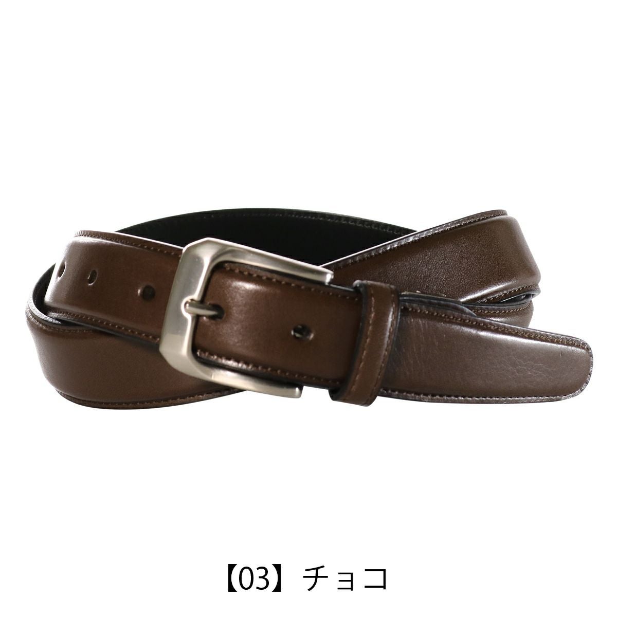 ジェイプレス ベルト スムースベルト メンズ 7262 J.PRESS 牛革 本革
