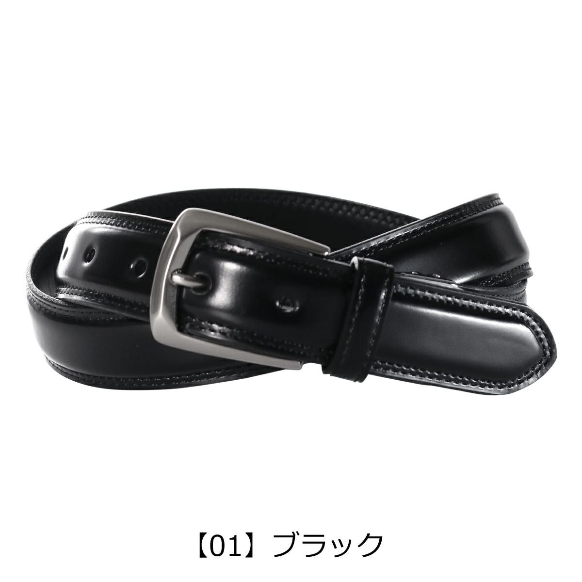 ジェイプレス ベルト バインダーキップWステッチ メンズ 7263 J.PRESS