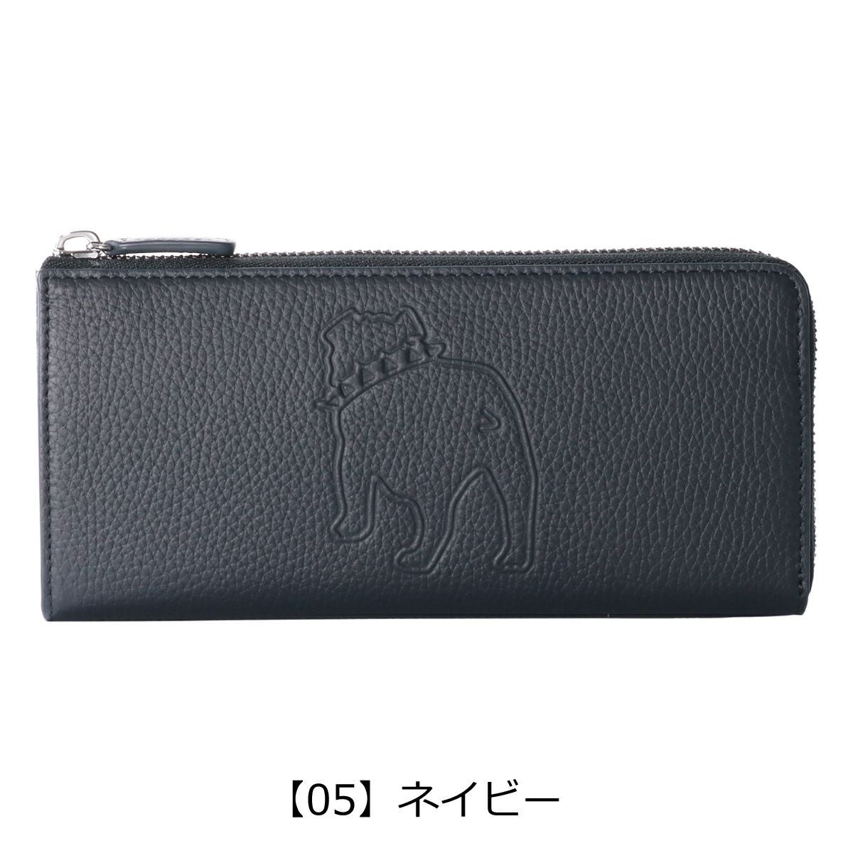 ジェイプレス 長財布 バックブル メンズ 7386 J.PRESS L字ファスナー