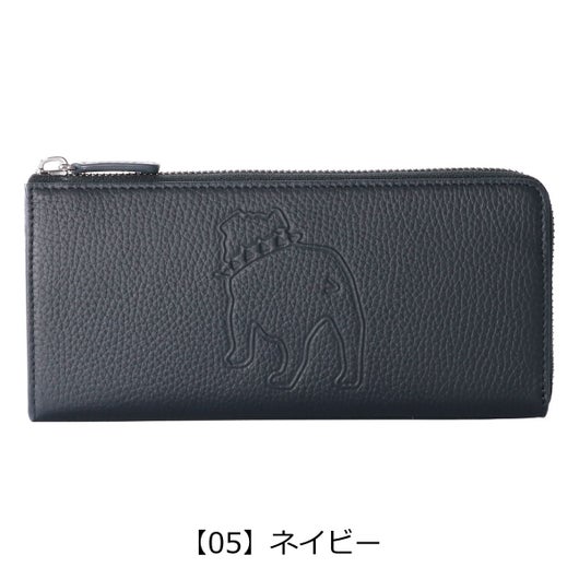 【05】ネイビー