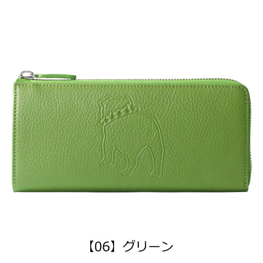 【06】グリーン