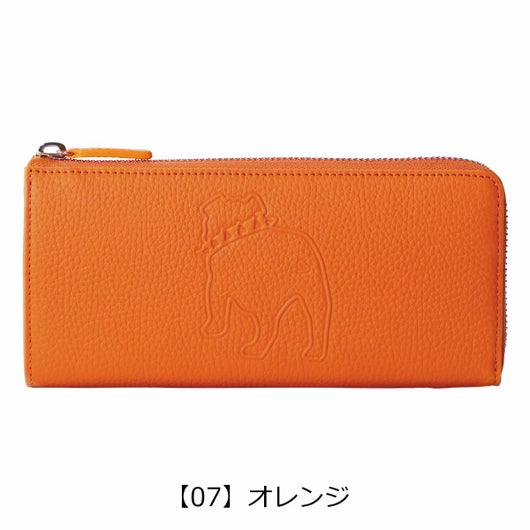 【07】オレンジ