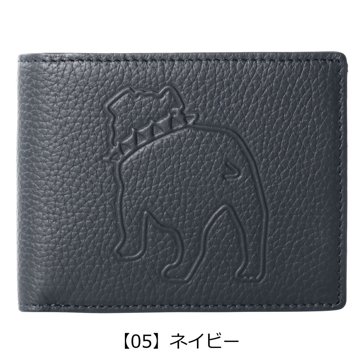 ジェイプレス 二つ折り財布 バックブル メンズ 7387 J.PRESS 牛革 本革