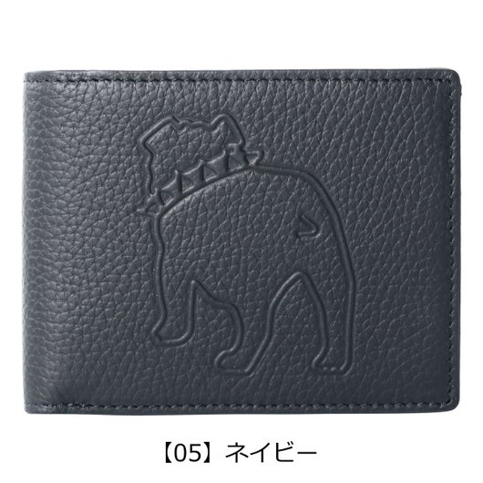 【05】ネイビー