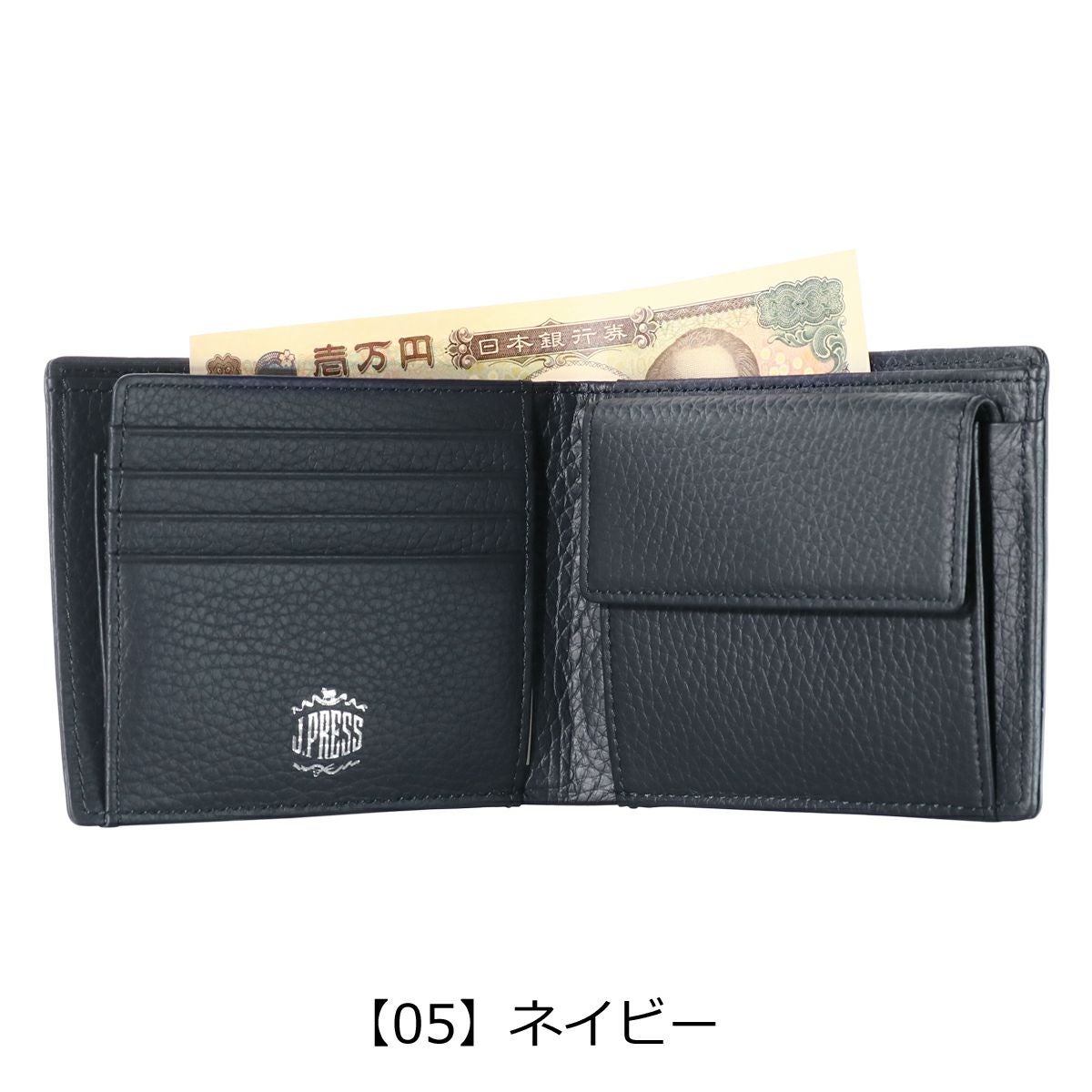 ジェイプレス 二つ折り財布 バックブル メンズ 7387 J.PRESS 牛革 本革