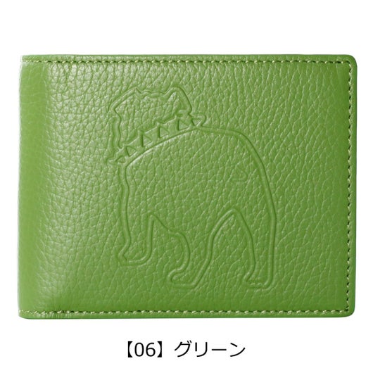 【06】グリーン