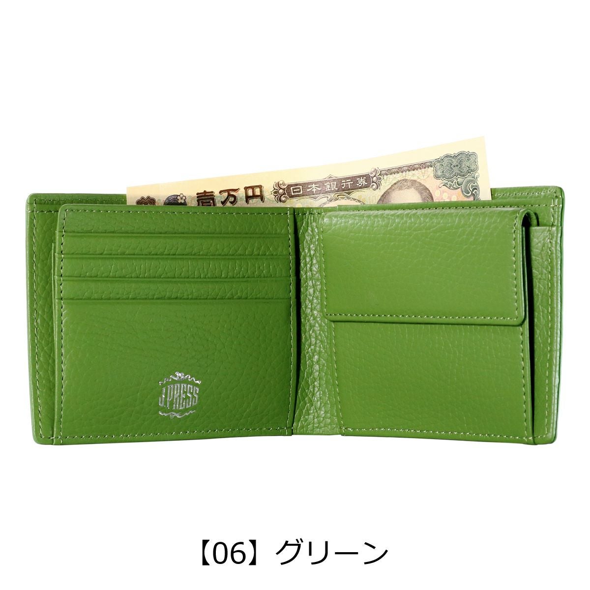 ジェイプレス 二つ折り財布 バックブル メンズ 7387 J.PRESS 牛革 本革