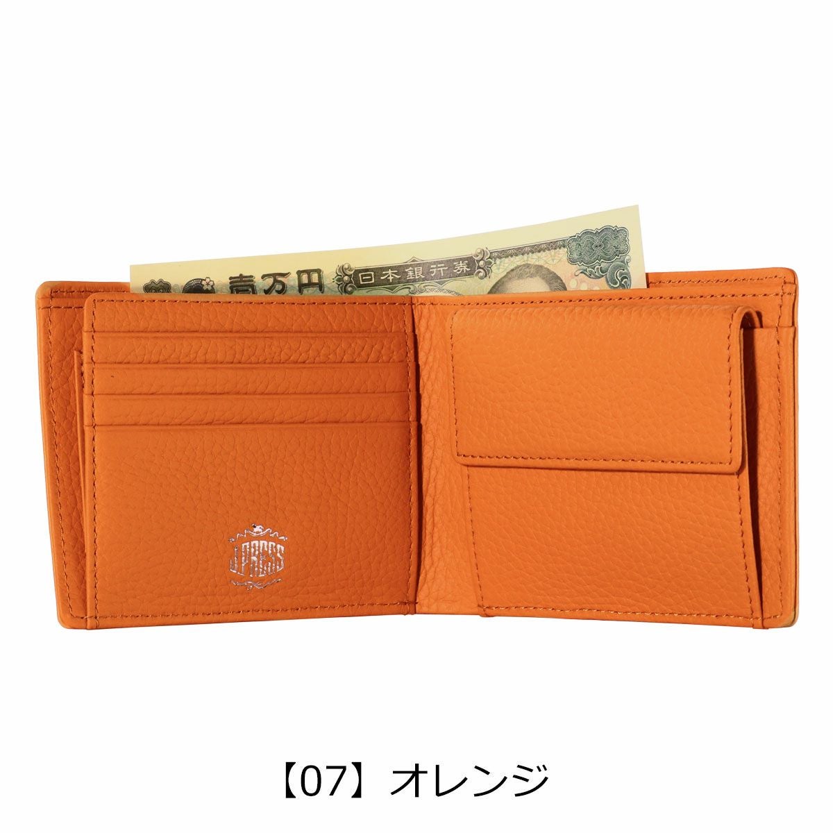 ジェイプレス 二つ折り財布 バックブル メンズ 7387 J.PRESS 牛革 本革