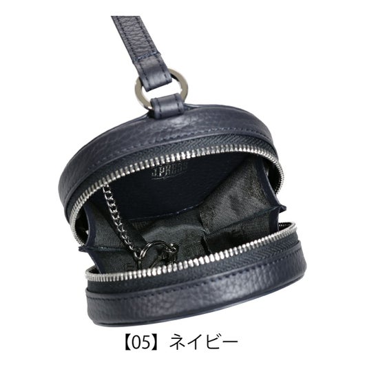 【05】ネイビー