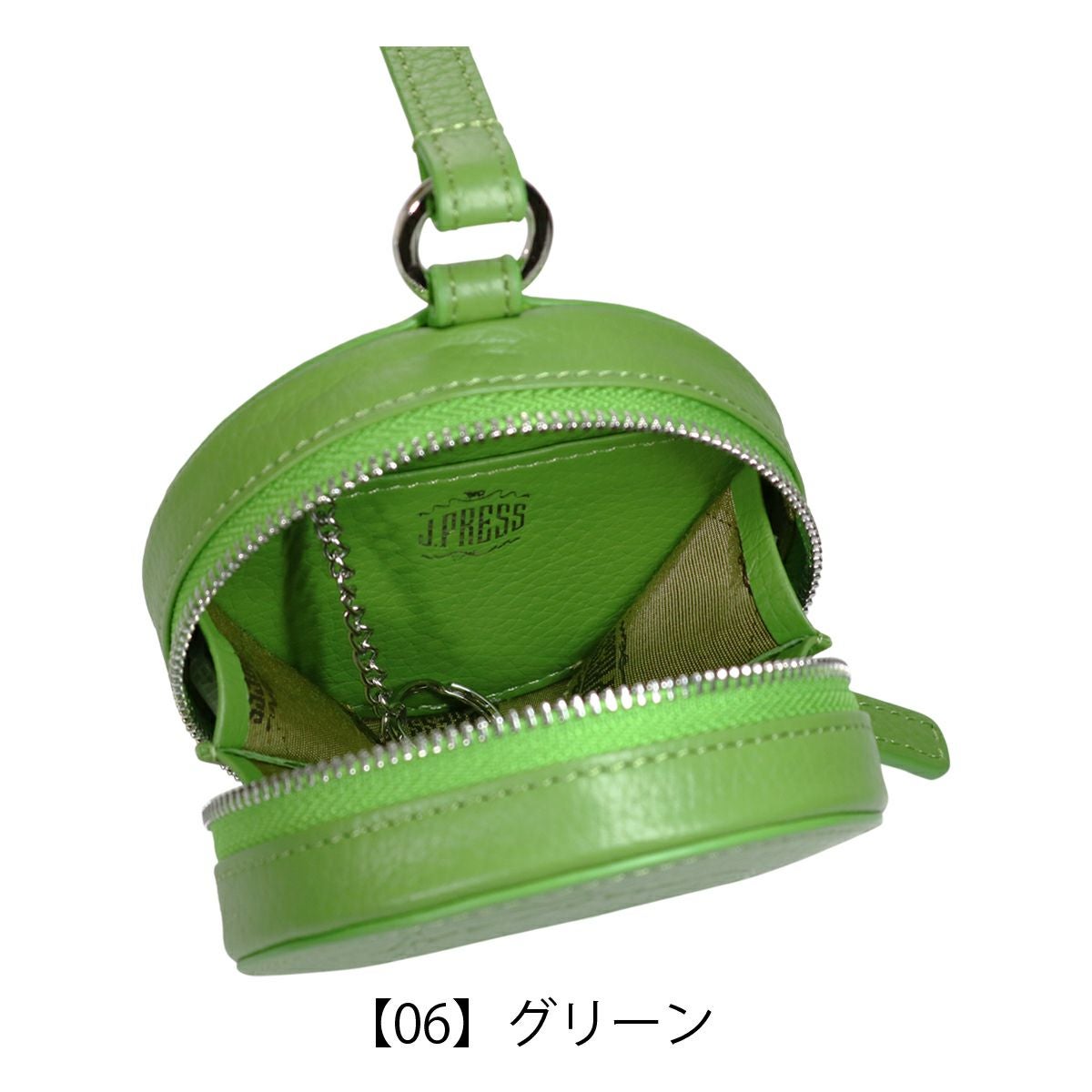 【06】グリーン