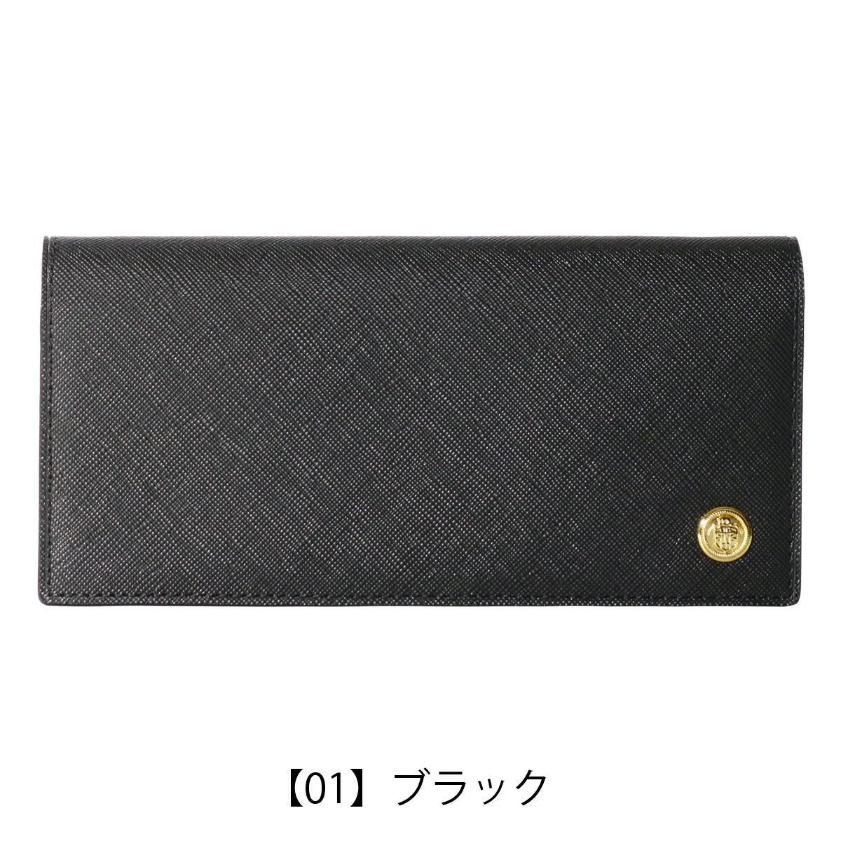 ジェイプレス 長財布 エンブレムボタン メンズ 7721 J.PRESS ササマチ