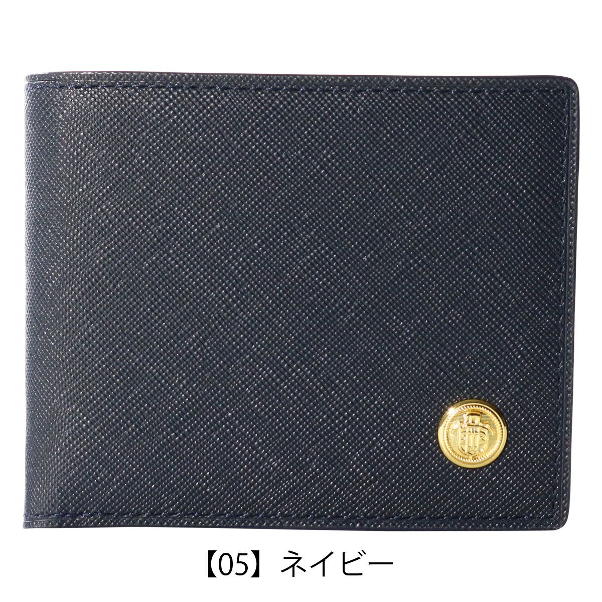 ジェイプレス 二つ折り財布 エンブレムボタン メンズ 7722 J.PRESS