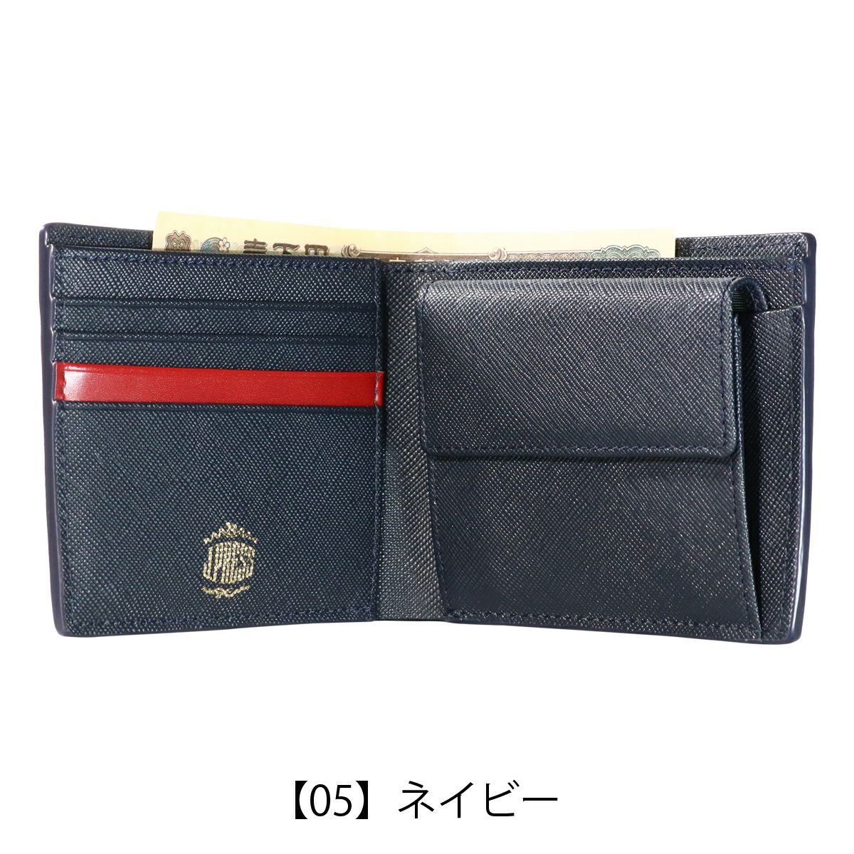 J.PRESS 二つ折り財布 メンズ 7722 ネイビー　牛革 本革 レザー J.PRESS】二つ折り財布(小銭入れ付き札入)□エンブレムボタン