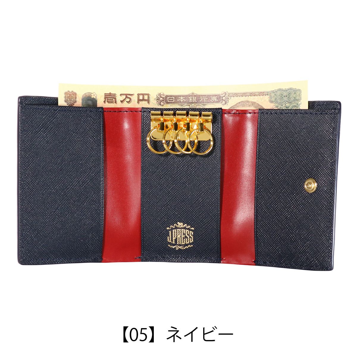 ジェイプレス キーケース エンブレムボタン メンズ 7724 J.PRESS 牛革