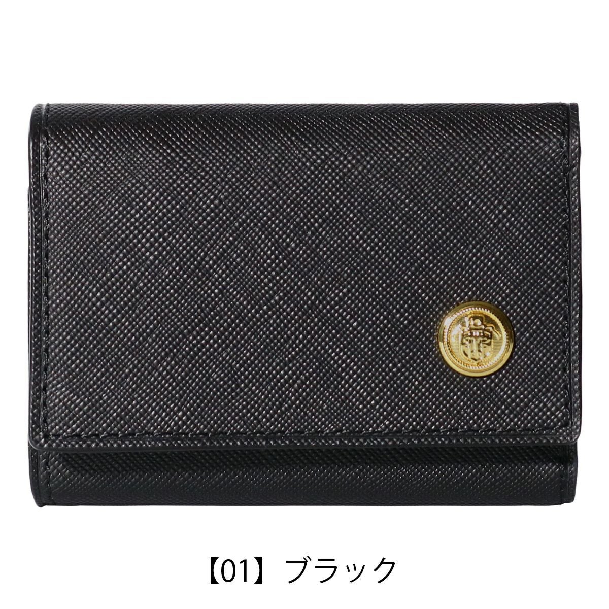 ジェイプレス キーケース エンブレムボタン メンズ 7724 J.PRESS 牛革