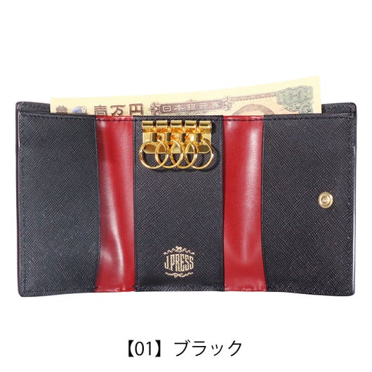 【01】ブラック