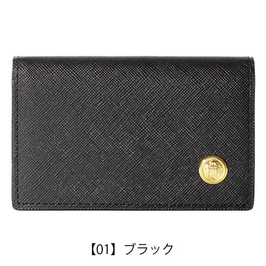【01】ブラック