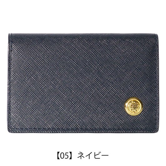 【05】ネイビー