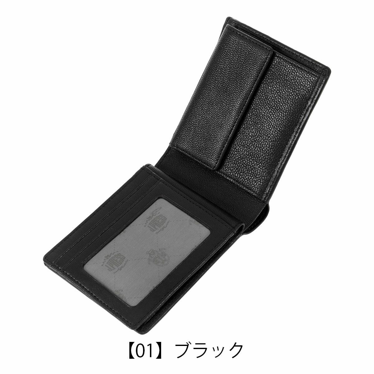 ジェイプレス 二つ折り財布 シープ×ゴート メンズ 7762 J.PRESS ベラ