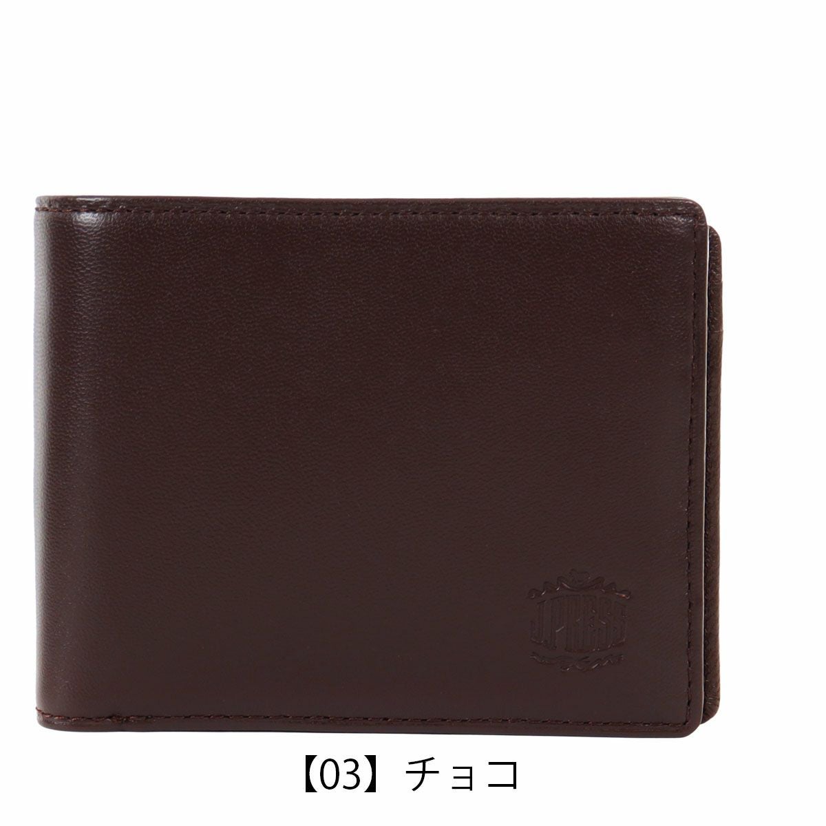 プレシャス　 ジェイプレス 二つ折り財布 シープ×ゴート メンズ 7762 J.PRESS ベラ