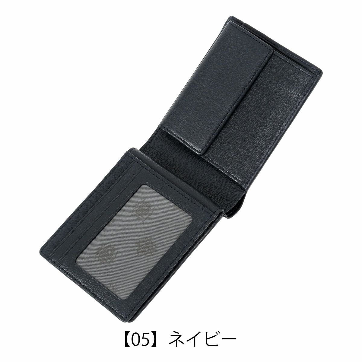 ジェイプレス 二つ折り財布 シープ×ゴート メンズ 7762 J.PRESS ベラ
