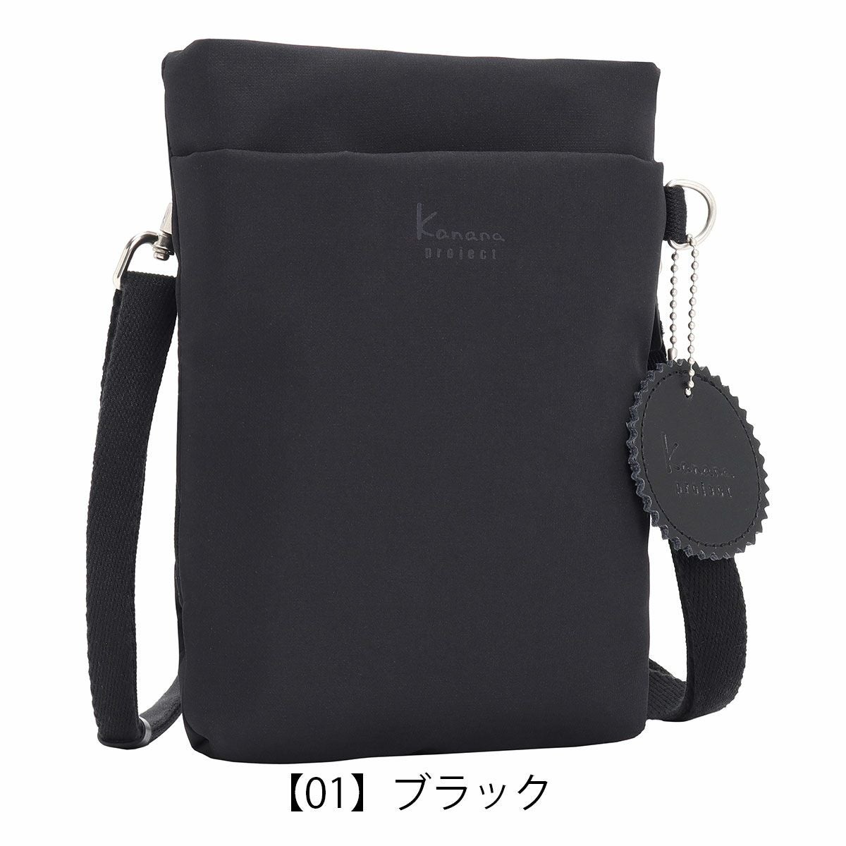 カナナプロジェクト ショルダーバッグ スマホショルダー ミニ