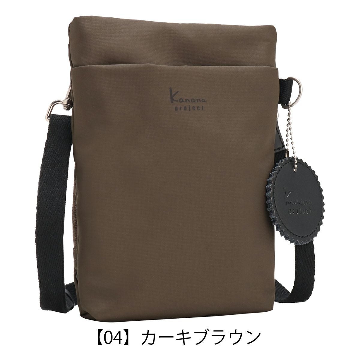 【人気✩Sanpo】ブラウン　ミニショルダーバッグ ミニショルダーバッグ 本革 スマホ ショルダー 本 革 ちょっとした