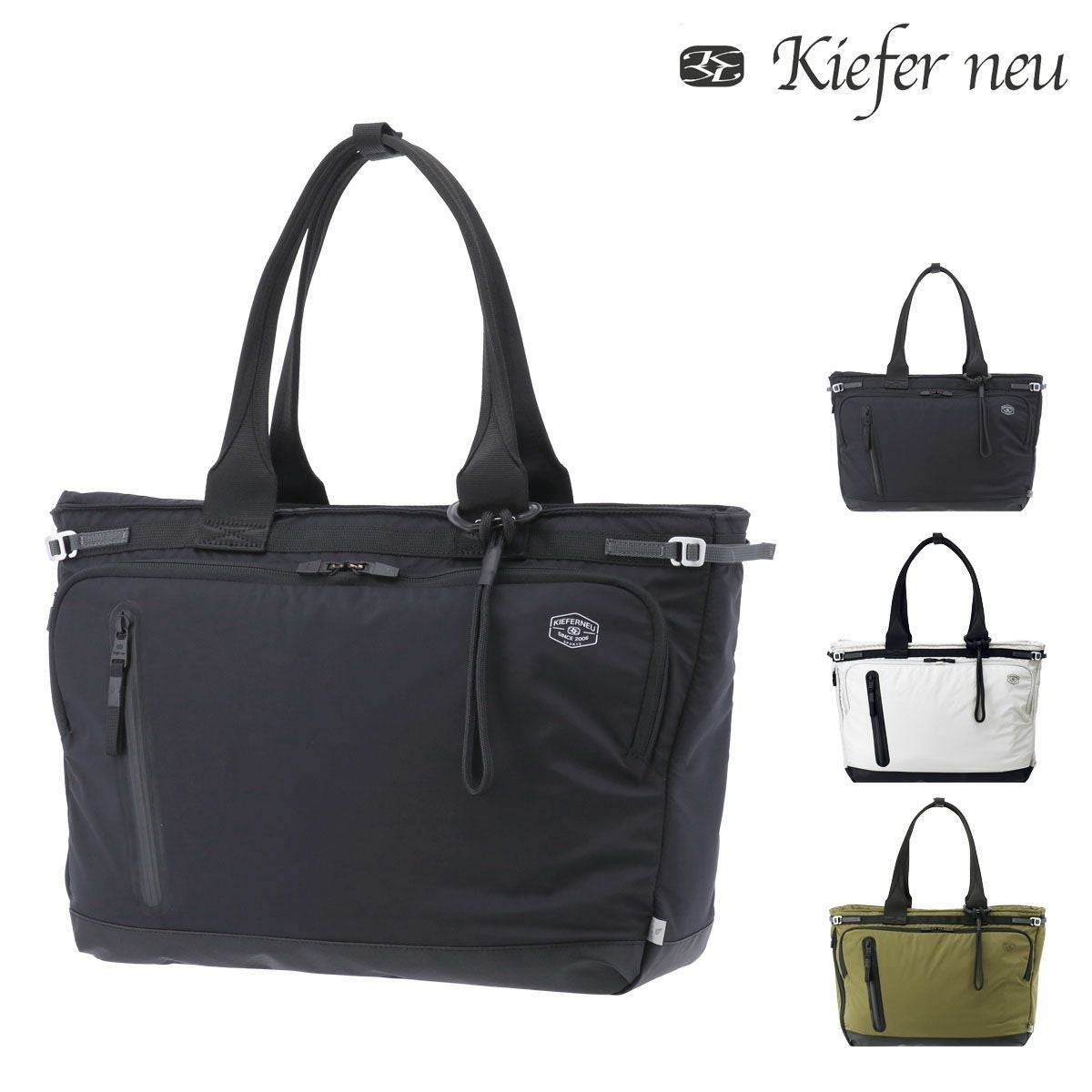 Kiefer neu ビジネスバッグ関連商品 | サックスバー SAC'S BAR公式サイト