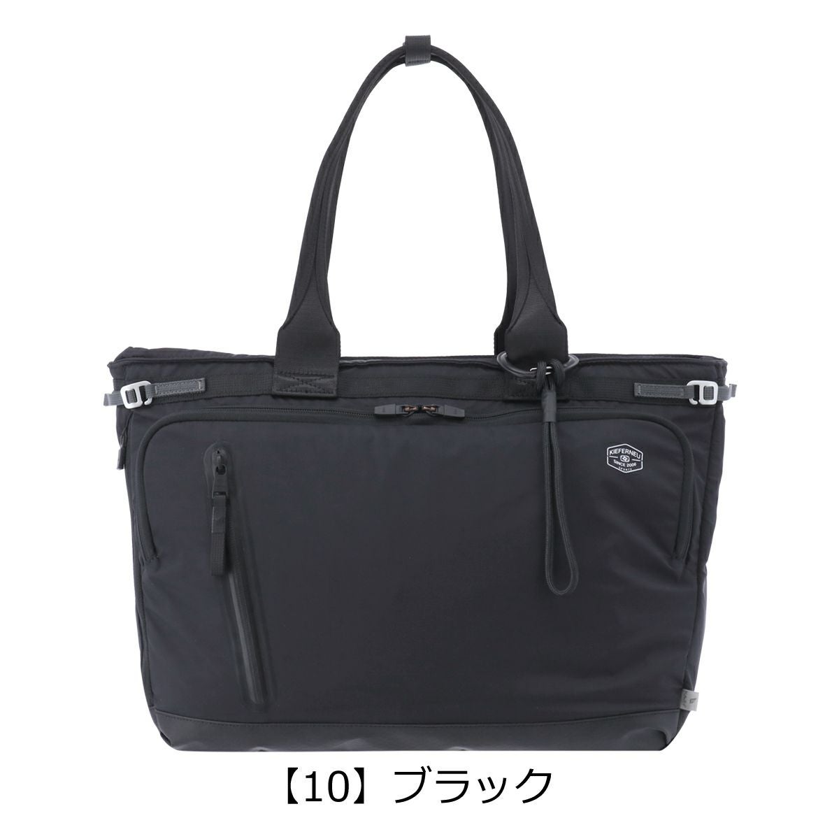 キーファーノイ トートバッグ インプレス カジフ メンズ KFN11001I