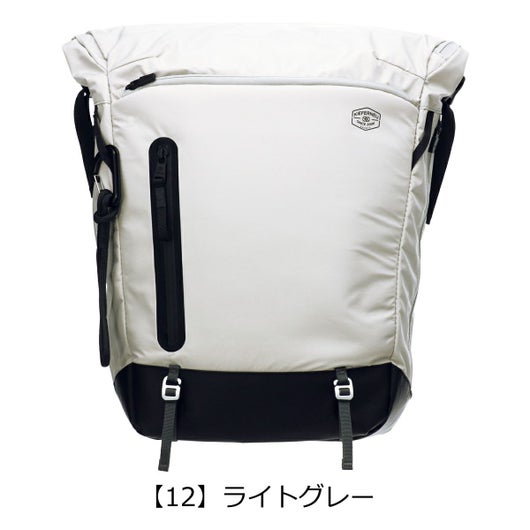 【12】ライトグレー