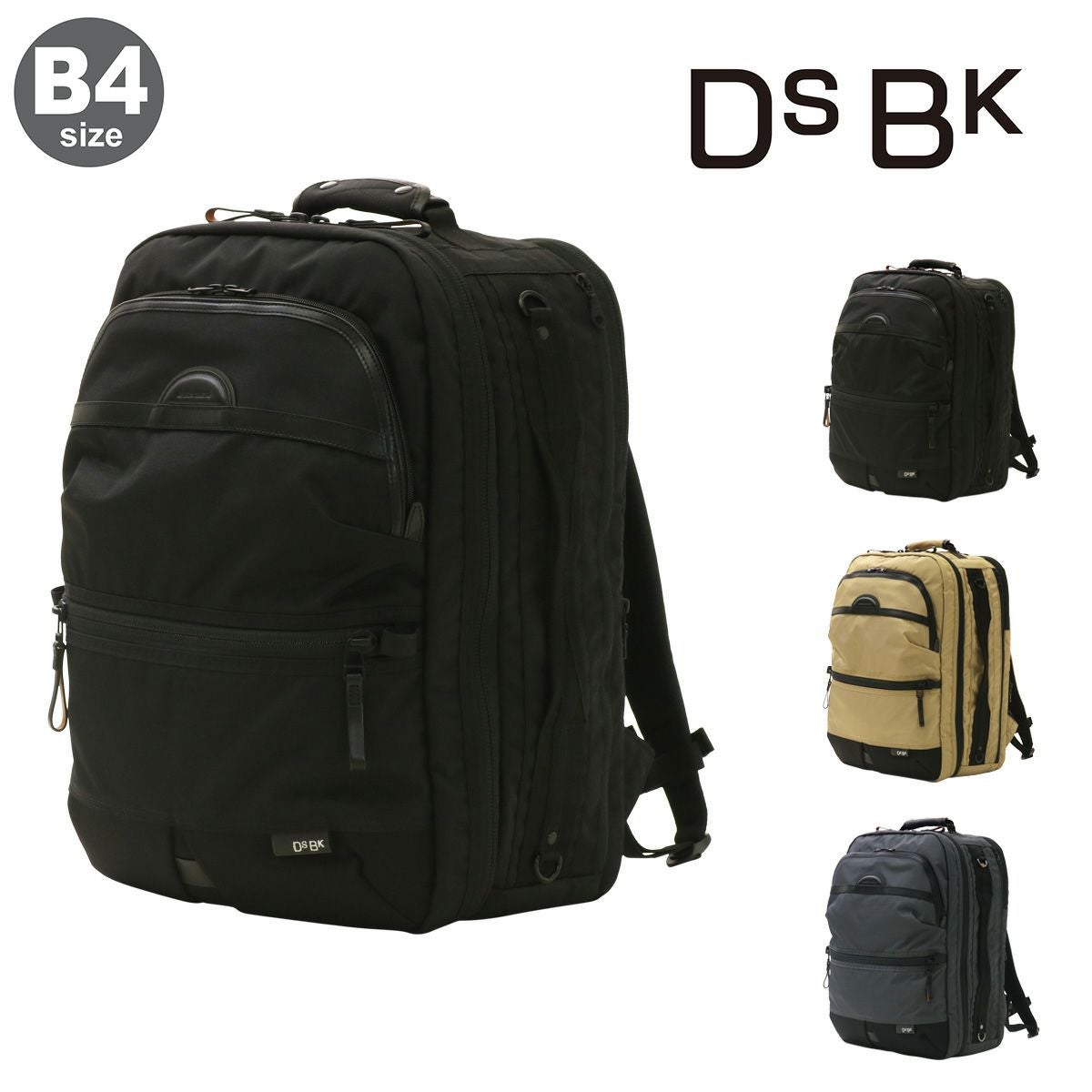 ダブルスブラック トートバッグ B4 ショルダーバッグ メンズ KOH3383