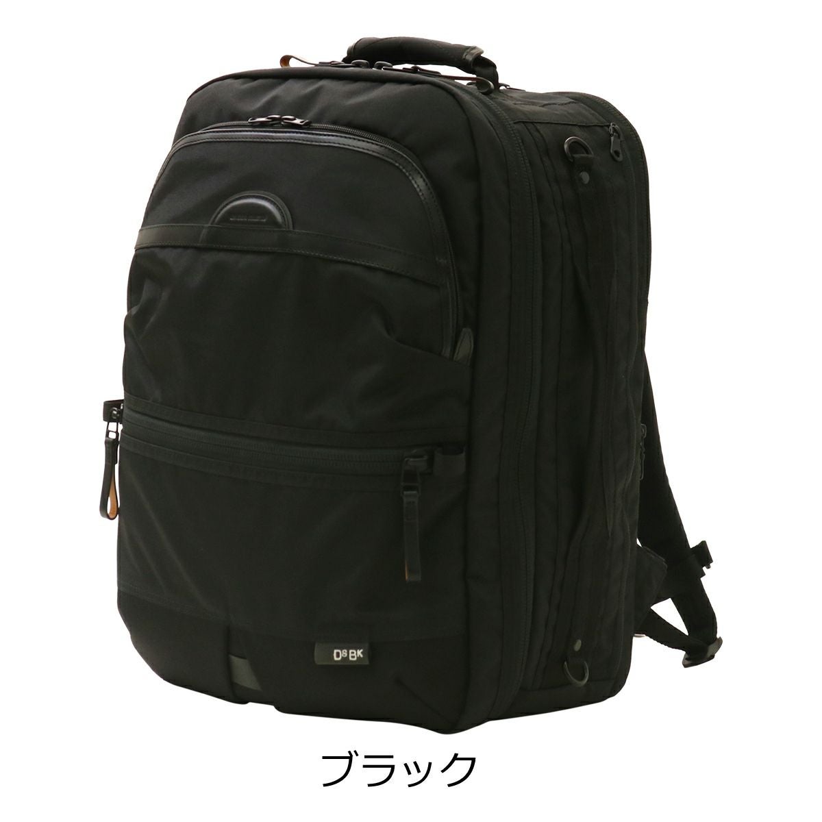 ダブルスブラック リュック B4 リュックサック バックパック