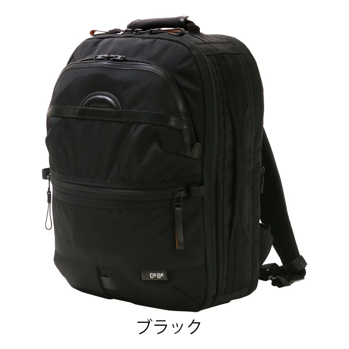 ダブルスブラック リュック B4 リュックサック バックパック ブリーフ