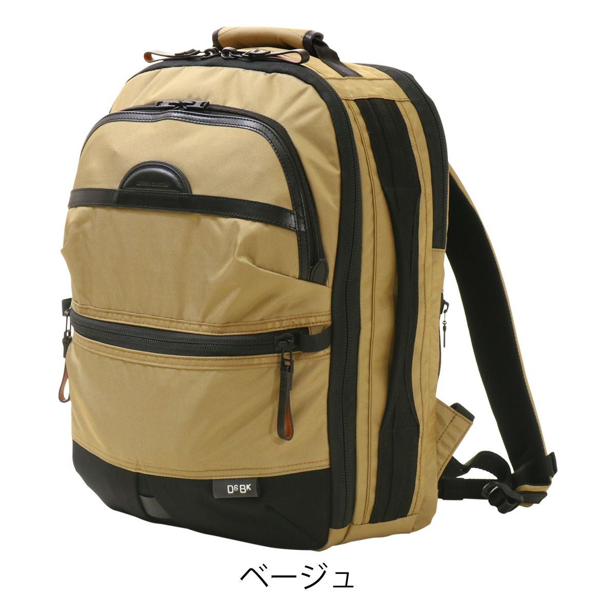 ダブルスブラック リュック B4 リュックサック バックパック ブリーフ