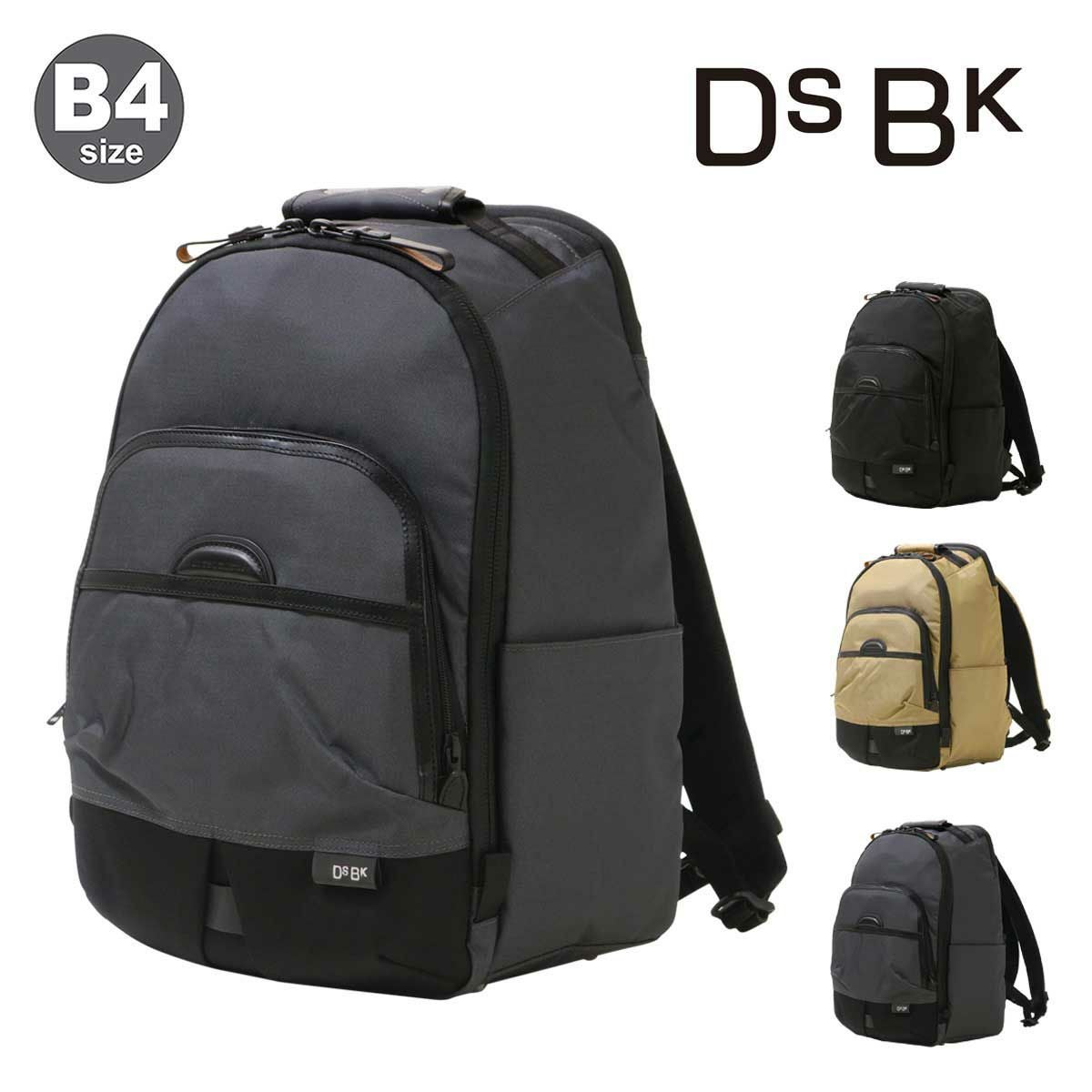 ダブルスブラック トートバッグ B4 ショルダーバッグ メンズ KOH3383