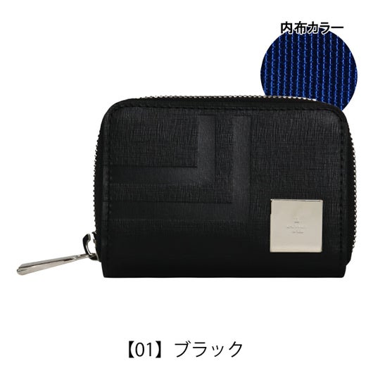 【01】ブラック