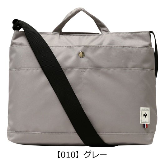 【010】グレー