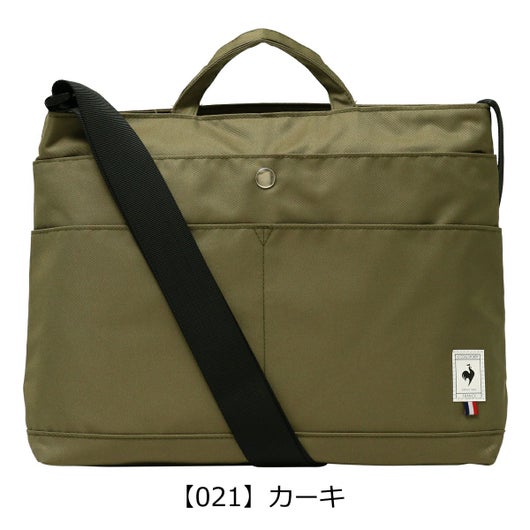 【021】カーキ
