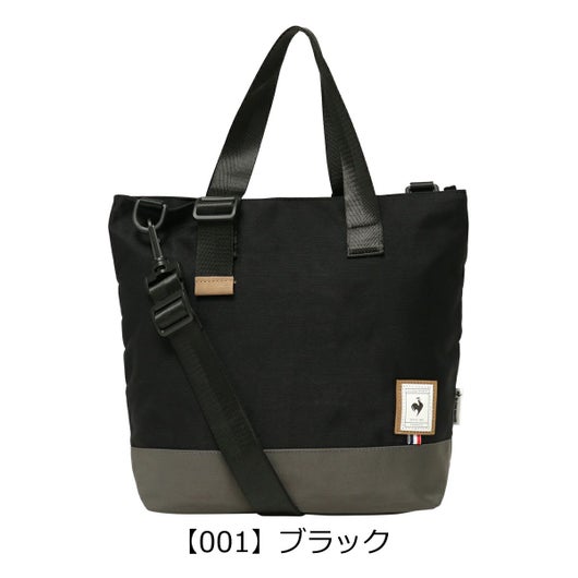 【001】ブラック