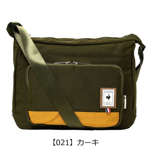 【021】カーキ