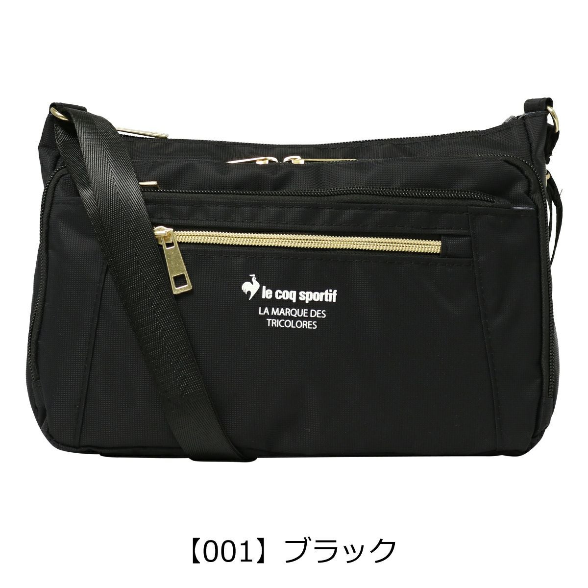 【001】ブラック