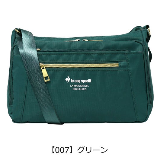 【007】グリーン