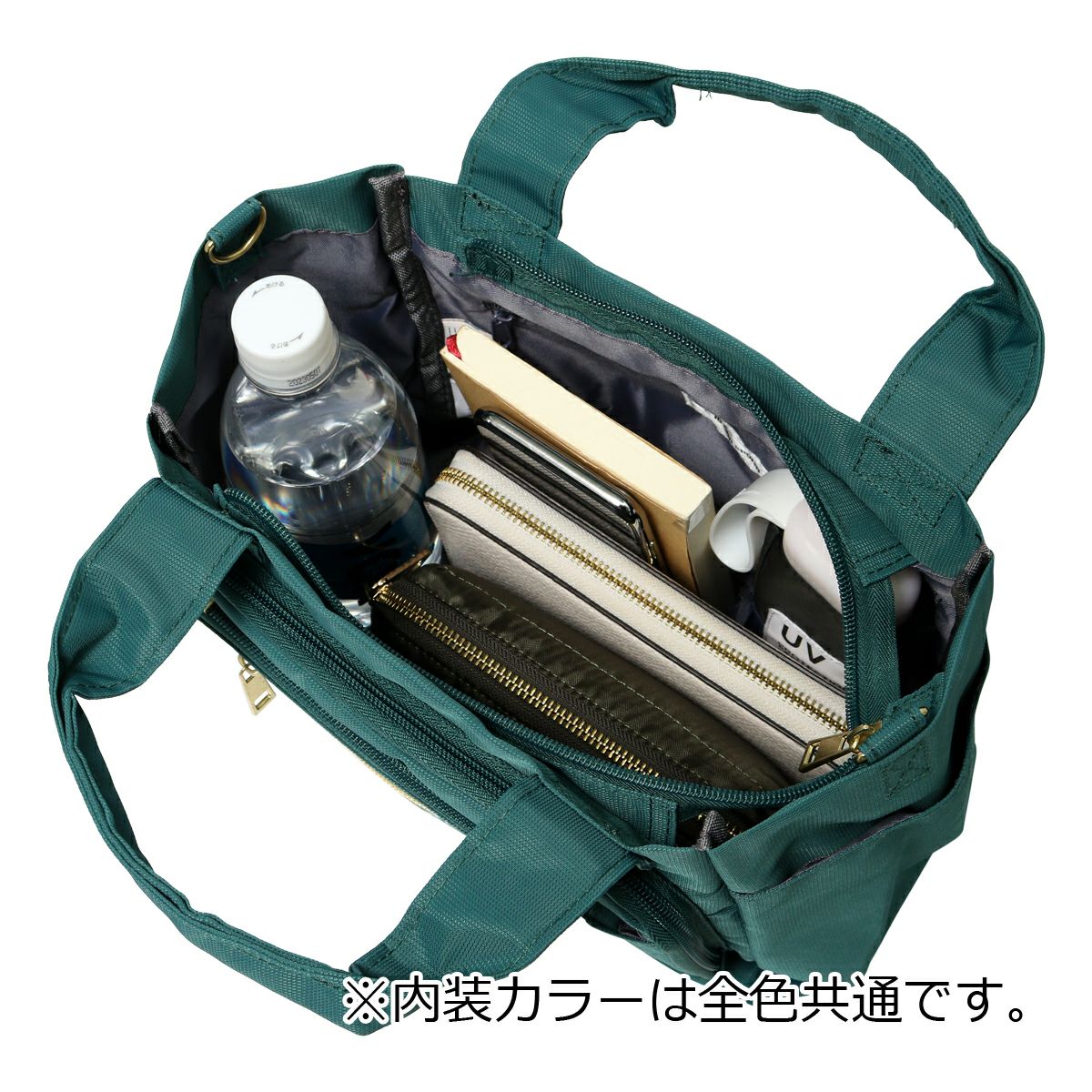 ルコックスポルティフ ショルダーバッグ 撥水 2WAY レディース 36393