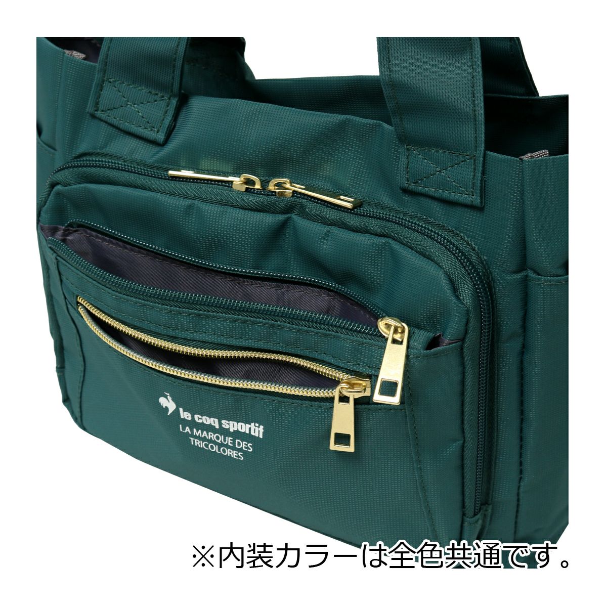 ルコックスポルティフ ショルダーバッグ 撥水 2WAY レディース 36393