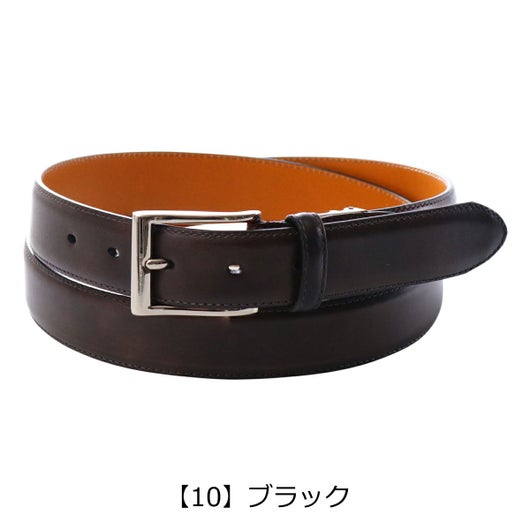 【10】ブラック