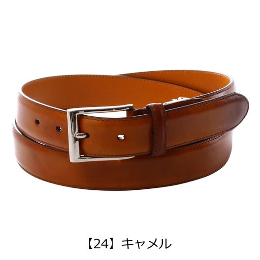 【24】キャメル