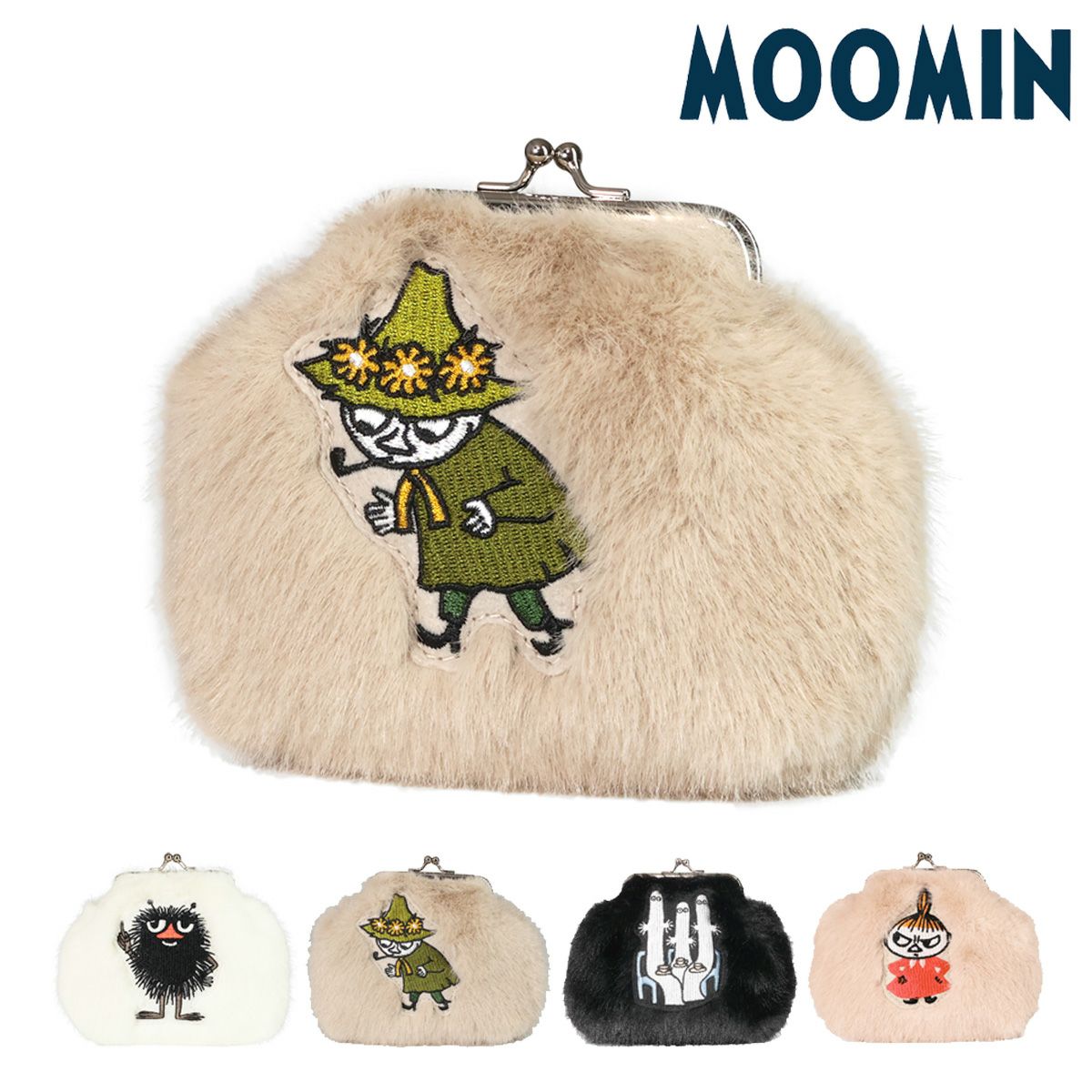 ムーミン がま口財布 レディース 30010 Moomin ミニ財布 軽量 がまぐち