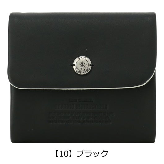 【10】ブラック