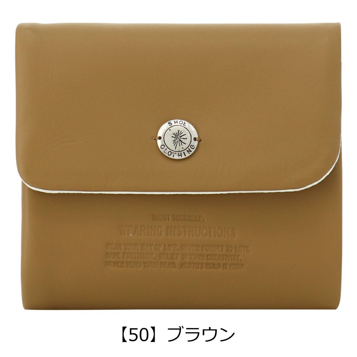 メゾン ミハラヤスヒロ 財布 二つ折り 二つ折り財布 メンズ レディース