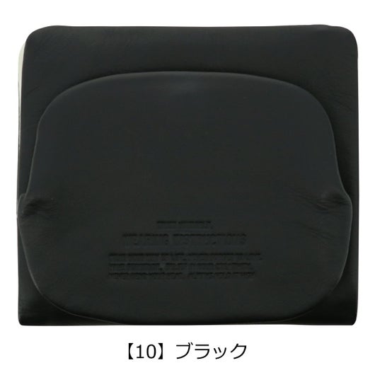 【10】ブラック